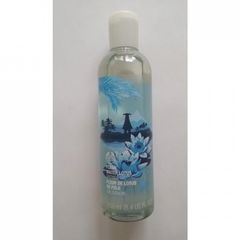 Fijian Water Lotus - Shower Gel