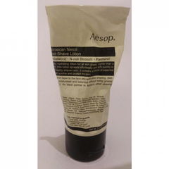 Moroccan Neroli Post-Shave Lotion