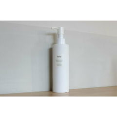 Secret of Sahara - Cleansing Gel: Be Clean, Be Moist von Huxley