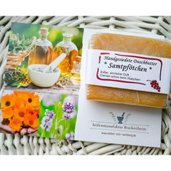 Handgesiedete Duschbutter Samtpfötchen von Seifenmanufaktur Brackenheim