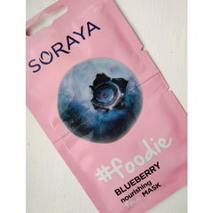 #foodie - Blueberry Nourishing Face Mask von Soraya
