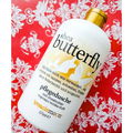 Shea Butterfly Pflegedusche