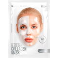 Tuchmaske Glass Skin Collagen von Svenja Walberg