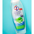 Totes Meer Mineralien Dusche Totes Meer Salz & Aloe Vera von CD