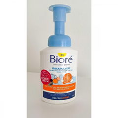 Backpulver! - Anti-Pickel Reinigungsschaum - mit Backpulver by Bioré