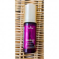 Beology Deep Sea Extract - Repairing Pre-Shampoo for Damaged Hair von Schwarzkopf