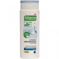 Intensiv Körpermilch Parfümfrei by Alterra
