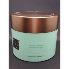 The Ritual of Karma - Shimmer Body Cream by Rituals