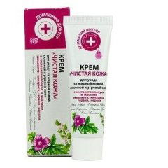 Крем чистая кожа - Creme Reine Haut