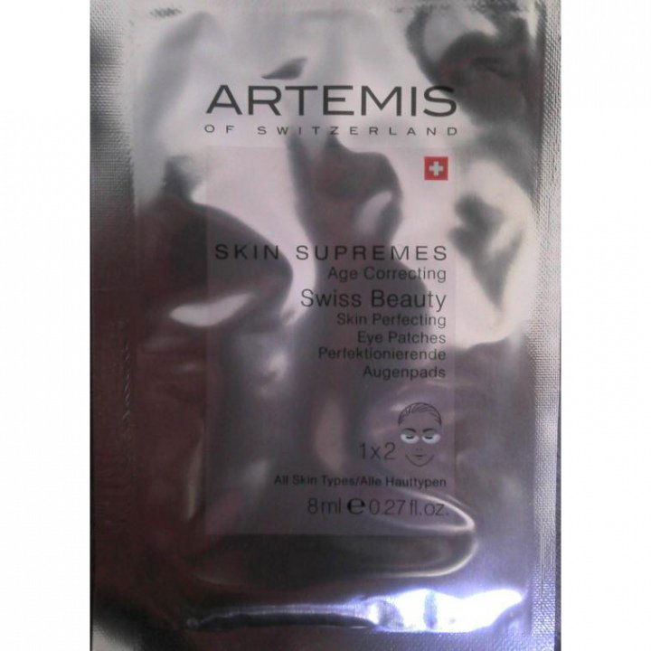 Skin Supremes - Age Correcting - Perfektionierende Augenpads von Artemis