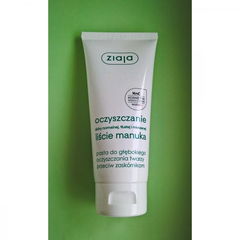 Manuka Tree Maske von Ziaja