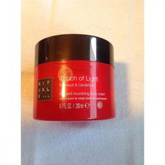 Touch of Light - Patchouli & Cardamom - Body Cream