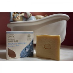 Bionatur - Soap Bar Relax & Refresh von Speick