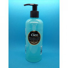 Bergamotte & Zedernholz - Handseife