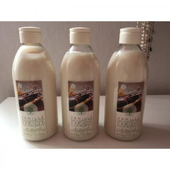 Les Plaisirs Nature - Vanille aus Bio-Anbau - Samtig-zarte Körpermilch von Yves Rocher