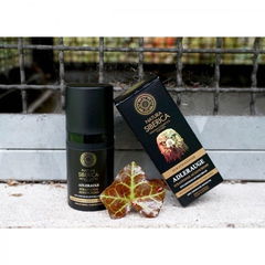 Adlerauge Straffende Augencreme von Natura Siberica