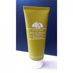 Drink Up Intensiv Overnight Mask