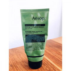 Geranium Leaf Body Scrub