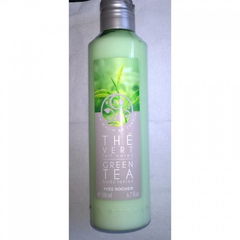 Un Matin au Jardin - Thé Vert Körpermilch von Yves Rocher