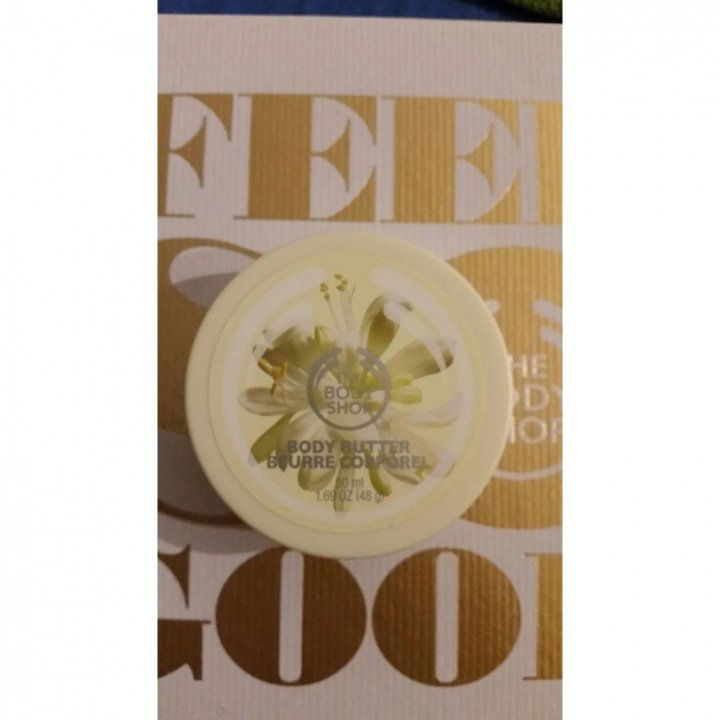 Moringa - Body Butter von The Body Shop