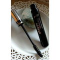 Beauty Insider Volume Mascara von p2 Cosmetics