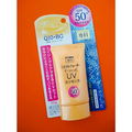 Aging Care UV Sunscreen SPF 50+