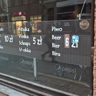 Grundvokabular für Tou...