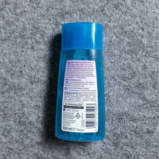 Augen Make-Up Entferner ölfrei - Balea