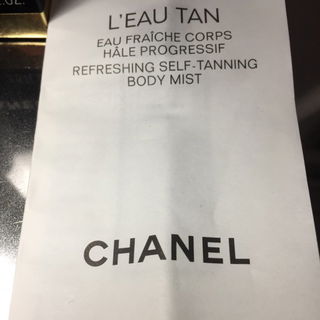 L’Eau Tan von Chanel