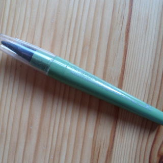 Infinity Khol Liner - alverde