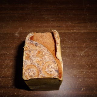 Yog Nog - Hand- und Körperseife - LUSH