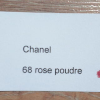 Le Crayon Lèvres - Chanel