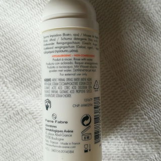 Mattierender Reinigungsschaum von Avène