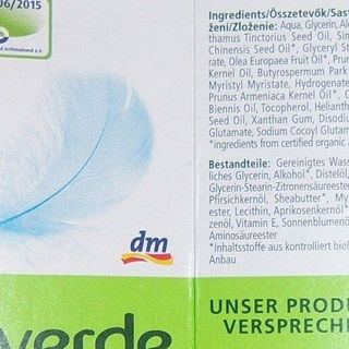 Ultra Sensitive - Pflegecreme - alverde