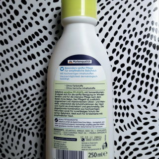 Pflegeöl Sensitive - babylove