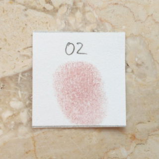 Rouge Puder von Terra Naturi