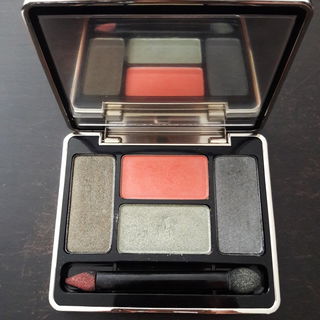 Guerlain ecrin 44 couleurs 502 coup de foudre