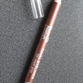 Kajal Eyeliner von Terra Naturi