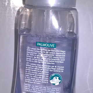 Magic Softness - Duft Schaumseife - Jasmin - Palmolive