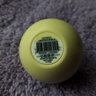 Mini Fruit Lip Balm - Peach - TonyMoly