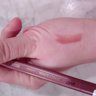 Perfect Look - Lipliner - p2 Cosmetics