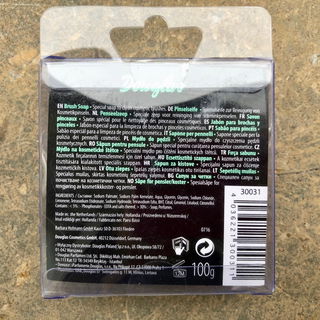 Brush Soap Pinselseife - Douglas Collection