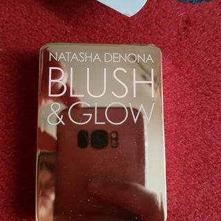 Muss man öfter mal poiert werden - metallisches Case