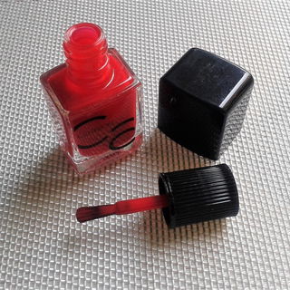 ICONails Gel Lacquer - Catrice Cosmetics