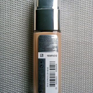 Perfect Match - Hautton-Anpassendes Make-up - L'Oréal