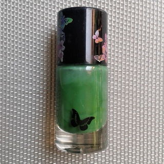 Enter Wonderland - Ultimate Nail Lacquer - Catrice Cosmetics