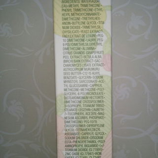 Even Better Makeup SPF 15 - Clinique