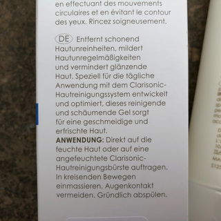 Refreshing Gel Cleanser - Clarisonic