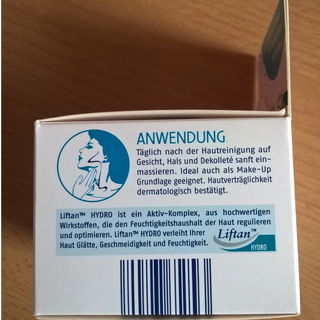 Aqua Cremegel - Cien