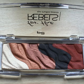 Lidschatten Eye Shadow Palette 050 For The Rebels - p2 Cosmetics